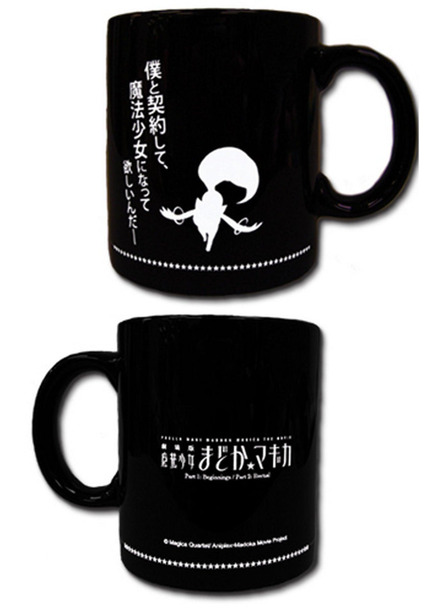 Madoka Magica Movie - Kyubey Mug – Great Eastern Entertainment Madoka Magica Movie - Kyubey Mug – Great Eastern Entertainment