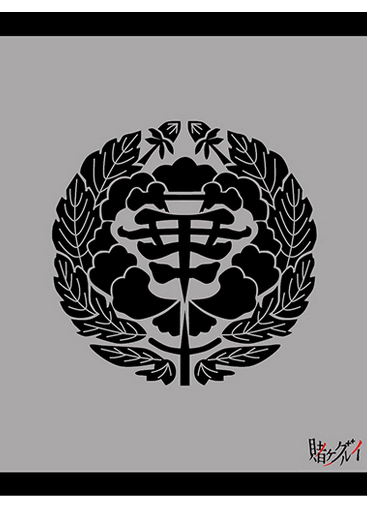 Kakegurui - Hyakkaou Private Academy Sublimation Throw Blanket – Great Kakegurui - Hyakkaou Private Academy Sublimation Throw Blanket – Great