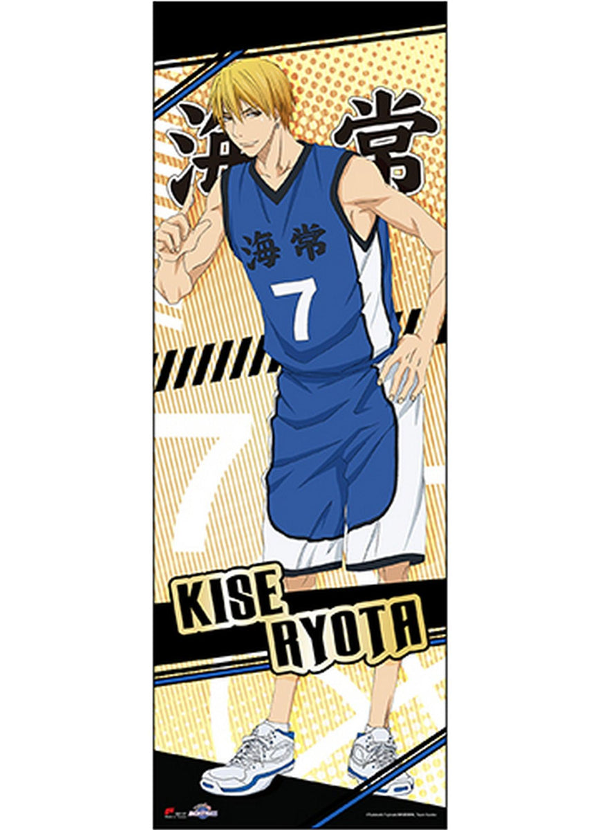 Kuroko's Basketball Kise Plush Toy – 8" Official Anime Collectible By Great Eastern Entertainment - View #10