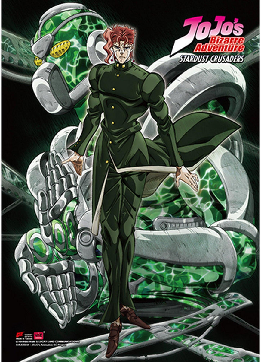 Jojo's Bizarre Adventure - Noriaki Kakyoin Wall Scroll – Great