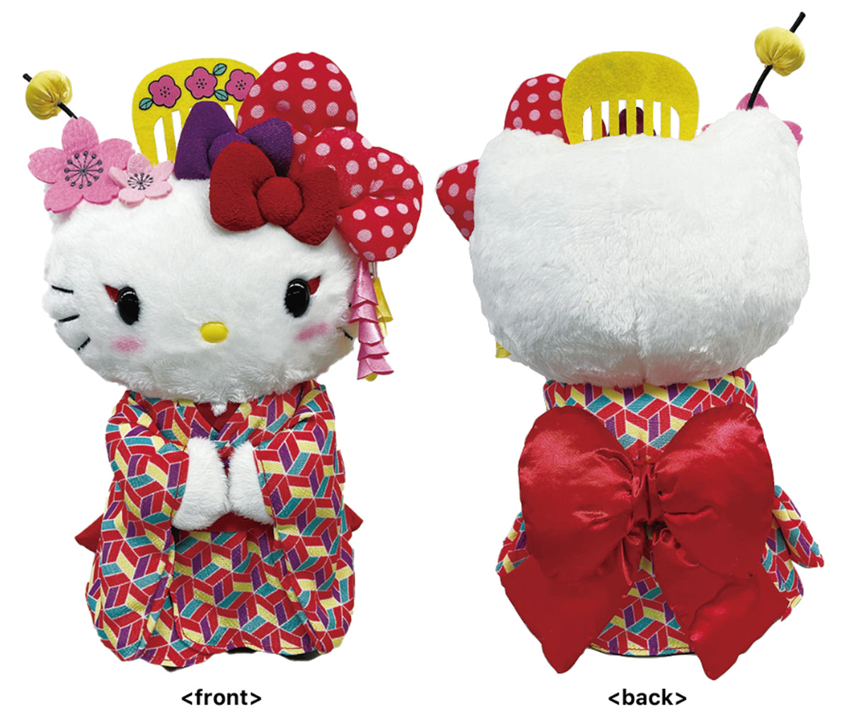 SANRIO - HELLO KITTY 10 IN STANDING PLUSH JAPAN POP KT