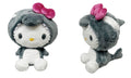SANRIO - HELLO KITTY 8 IN PLUSH ORCA KT ICE ISLAND MX