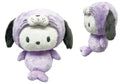 SANRIO - POCHACCO 8 IN PLUSH SEAL PC ICE ISLAND MX