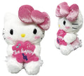 SANRIO - HELLO KITTY BEAN DOLL BE HAPPY KT