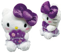 SANRIO - HELLO KITTY BEAN DOLL GRATEFUL KT