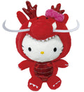 SANRIO - HELLO KITTY 10 IN PLUSH RED DRAGON KT