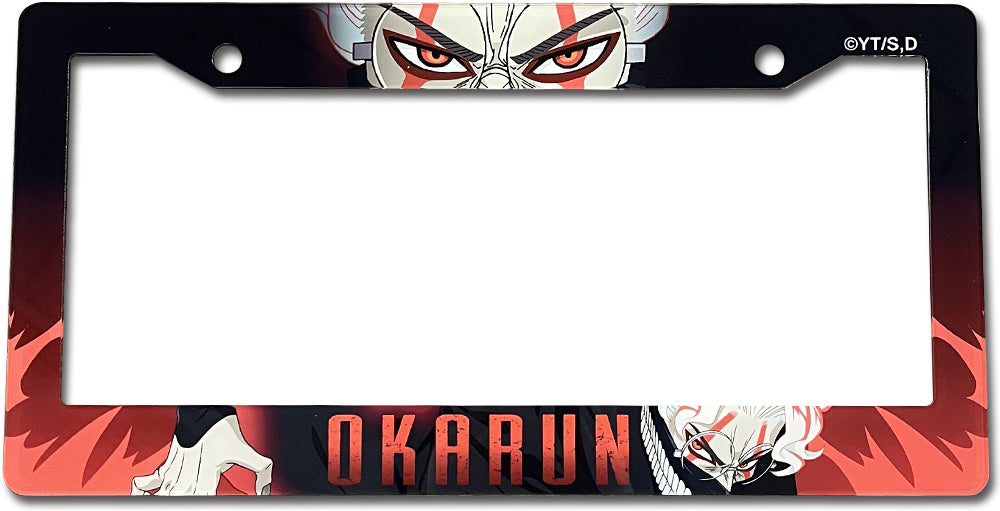 DAN DA DAN - OKARUN TRANSFORMED VER LICENSE PLATE FRAME