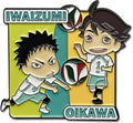 HAIKYU!! - OIKAWA IWAIZUMI PIN - Great Eastern Entertainment