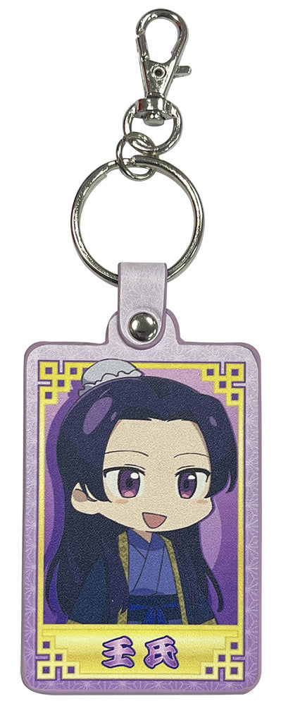 THE APOTHECARY DIARIES S1 - JINSHI SD ART PU KEYCHAIN
