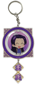 THE APOTHECARY DIARIES S1 - JINSHI SD HOLLOW ROTATING ACRYLIC KEYCHAIN