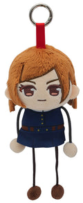 JUJUTSU KAISEN - NOBARA KUGISAKI ANT BODY STYLE PLUSH 4"H