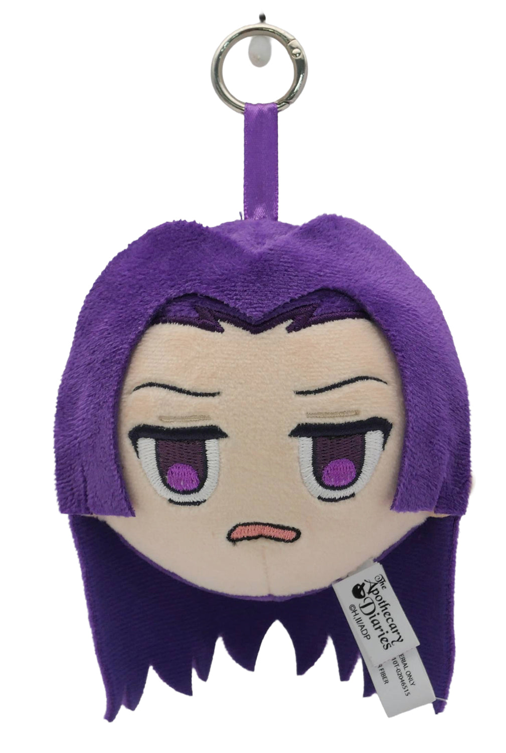 THE APOTHECARY DIARIES S1 - JINSHI STRESS PLUSH 3.5"H
