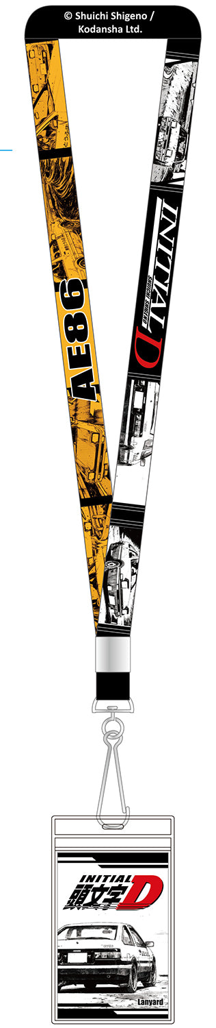 INITIAL D (COMIC) - AE86 CAR MANGA SCREENSHOT LANYARD