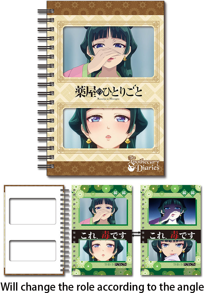 THE APOTHECARY DIARIES S1 - MAOMAO EXPRESSION 3D MOTION NOTEBOOK