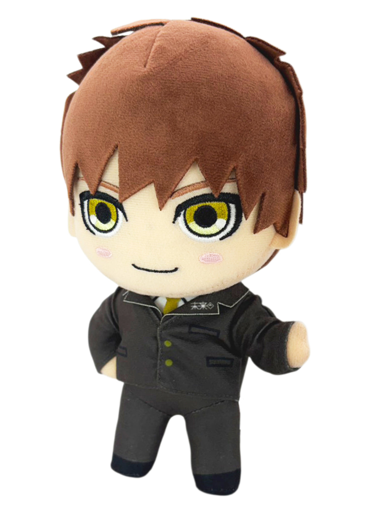Danganronpa 3 - Future Makoto Naegi Plush 8"H