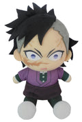 DEMON SLAYER - GENYA SHINAZUGAWA SITTING PLUSH 7"H - Great Eastern Entertainment