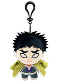 Demon Slayer - Gyomei Himejima Mini Plush w/ Spring Hook 4.5" H