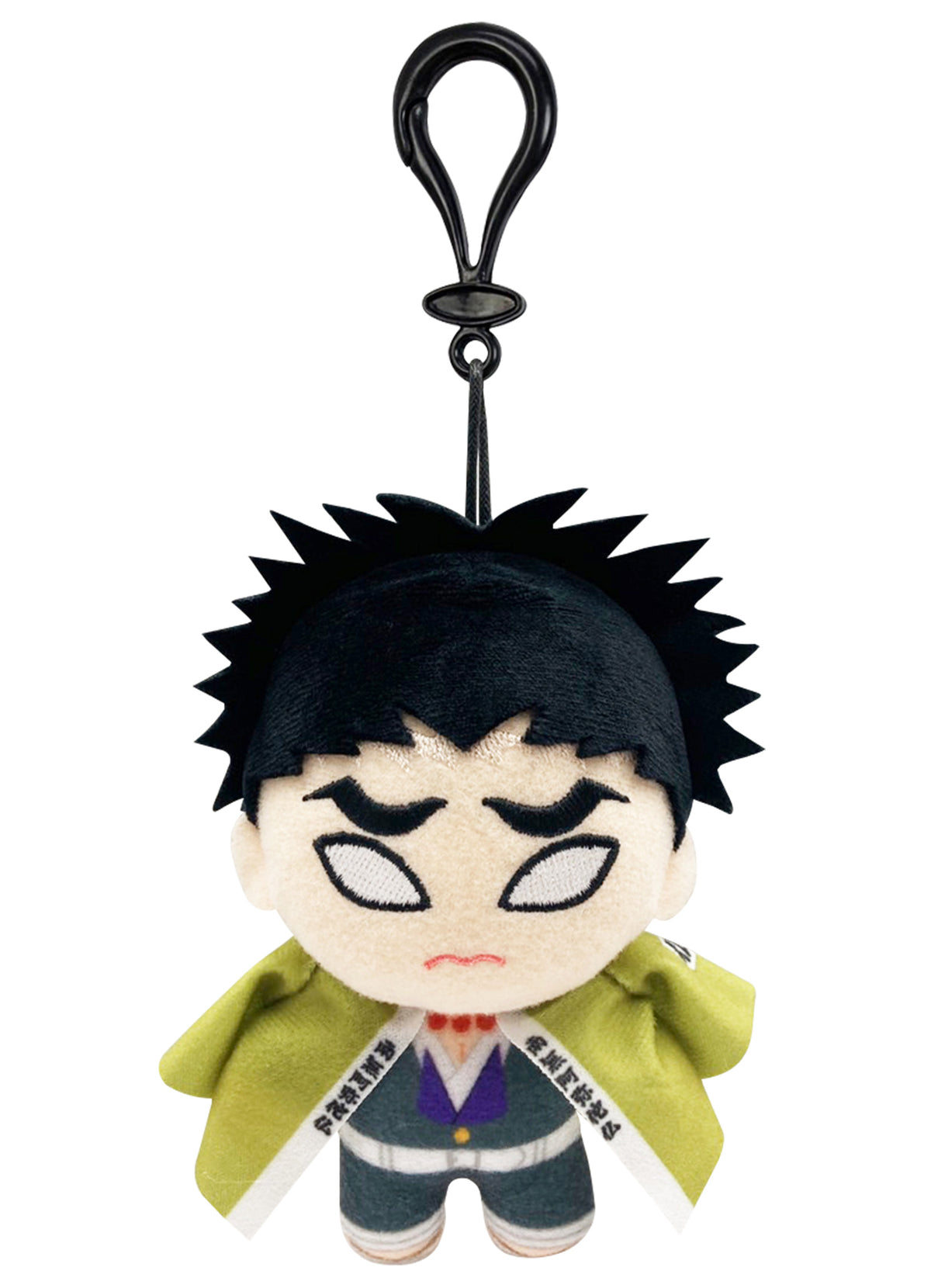 Demon Slayer - Gyomei Himejima Mini Plush w/ Spring Hook 4.5" H
