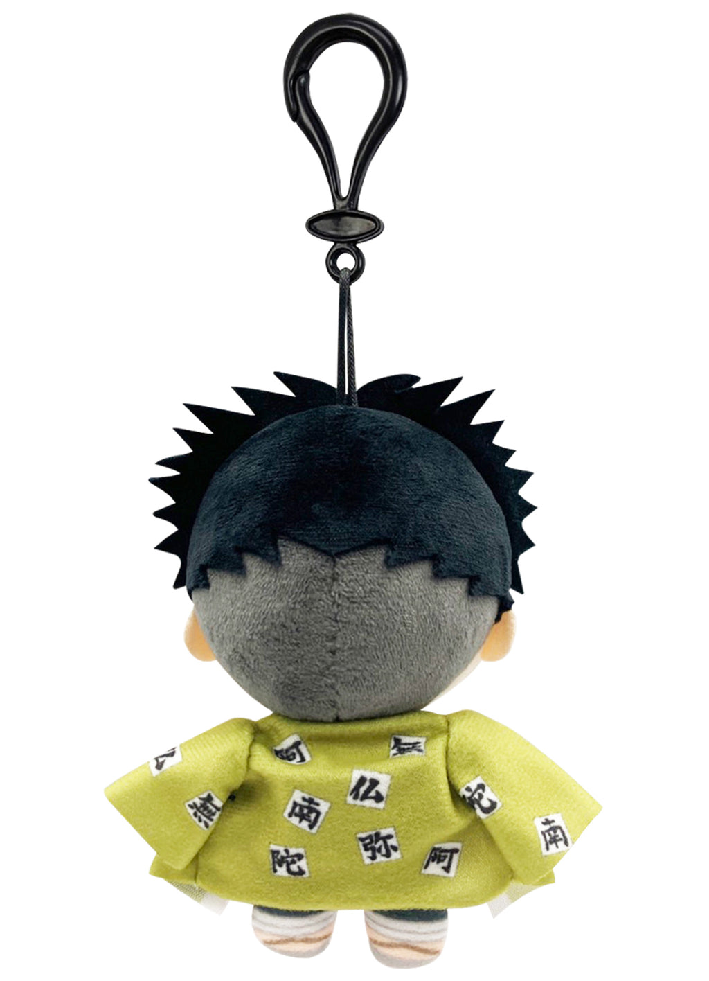 Demon Slayer - Gyomei Himejima Mini Plush w/ Spring Hook 4.5" H