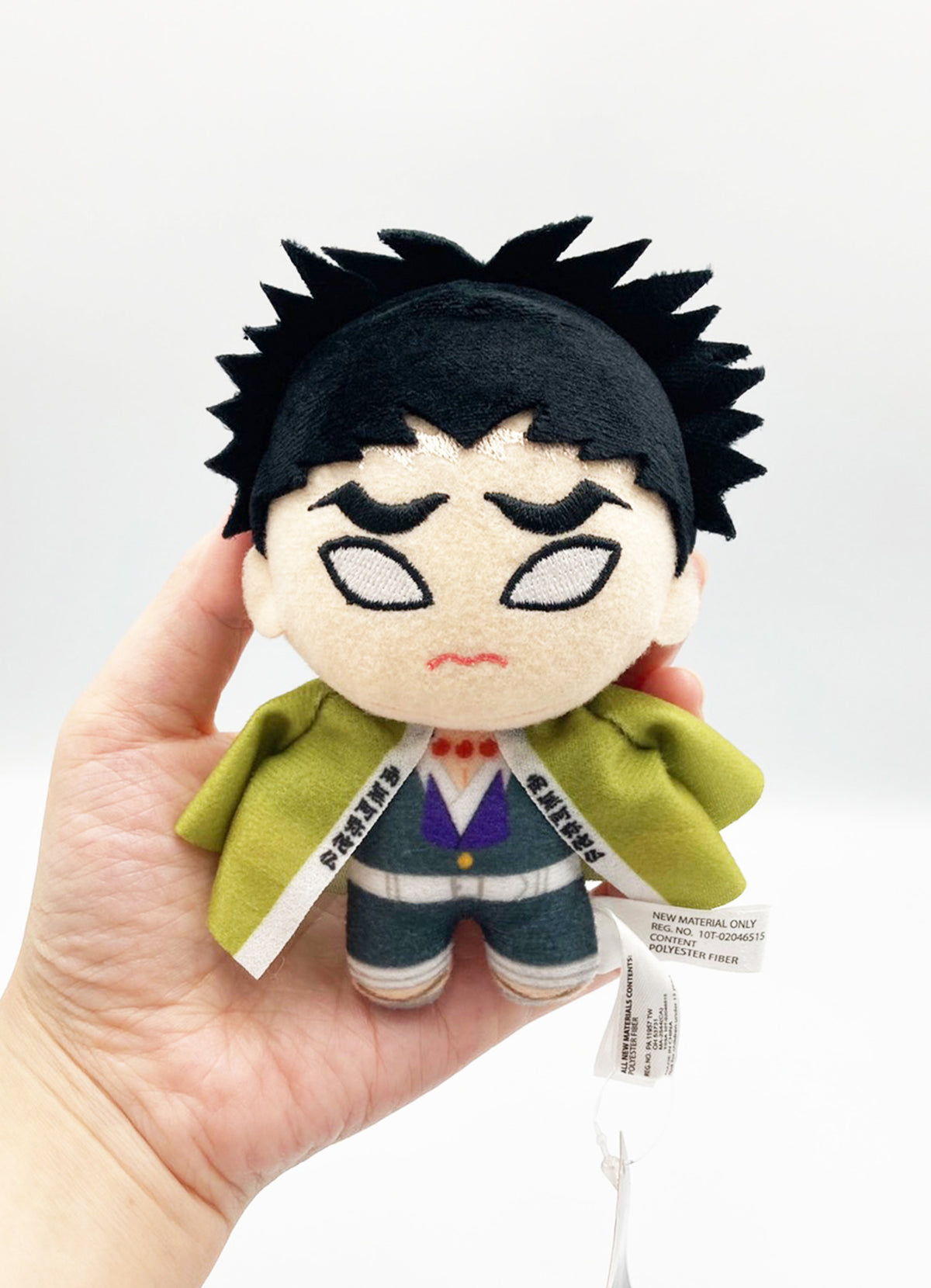Demon Slayer - Gyomei Himejima Mini Plush w/ Spring Hook 4.5" H
