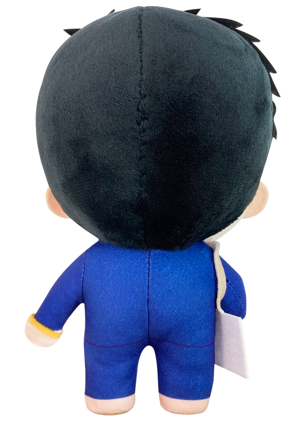 My Dress-Up Darling - Wakana Gojo (Casual) Plush 8"H
