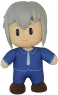 FRUITS BASKET (2019) - YUKI UNIFORM FIGUREKEY PLUSH 4.5"H - Great Eastern Entertainment