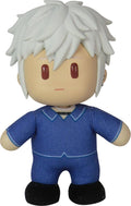 FRUITS BASKET (2019) - HATSUHARU UNIFORM FIGUREKEY PLUSH 4.5"H - Great Eastern Entertainment