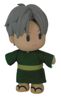 FRUITS BASKET - SHIGURE GREEN KIMONO FIGUREKEY PLUSH 4.5"H - Great Eastern Entertainment