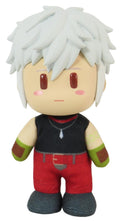 FRUITS BASKET (2019) - HATSUHARU NORMAL CLOTHES FIGUREKEY PLUSH 4.5"H - Great Eastern Entertainment