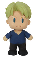 SPY X FAMILY - LOID FORGER HOME PLASTIC HEAD MOVABLE VER PLUSH 4.5'' - Great Eastern Entertainment