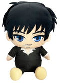 TRIGUN - NICHOLAS SITTING POSE PLUSH 12" H