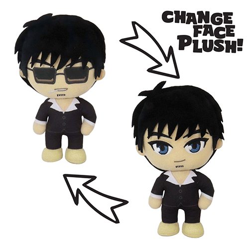 Trigun - Nicholas D. Wolfwood (Face Changing) Plush 8"