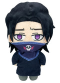 Hunter X Hunter - Feitan Phantom Troupe (The Spiders) #01 Plush 8" H