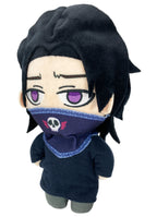 Hunter X Hunter - Feitan Phantom Troupe (The Spiders) #01 Plush 8" H