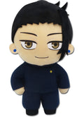 Jujutsu Kaisen Hidden Inventory - Suguru Geto High School Uniform Plush 8"H