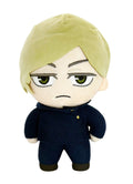 Jujutsu Kaisen Hidden Inventory Arc - Kento Nanami (High School) Plush 8" H