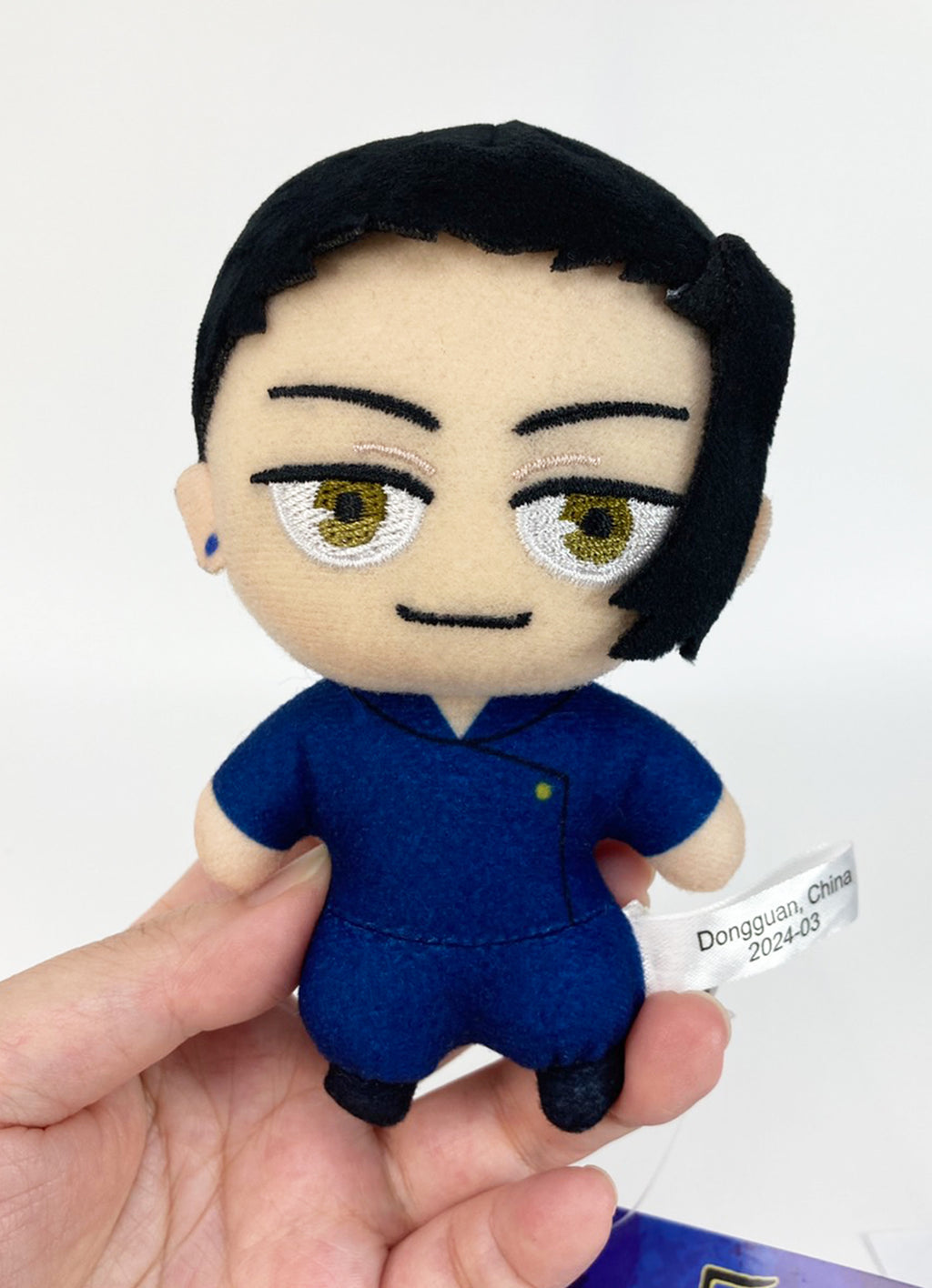 Jujutsu Kaisen Hidden Inventory Arc - Suguru Geto Mini Plush w/ Spring Clip 4.5" H
