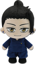 Jujutsu Kaisen Hidden Inventory Arc - Suguru Geto (High School) Cotton Doll Plush 8" H