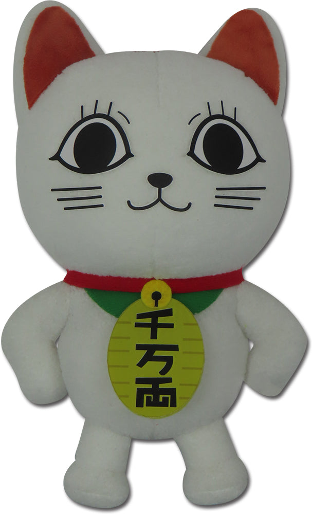 Dan Da Dan - Turbo Granny (Cat) Plush 7" H