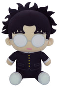 DAN DA DAN - OKARUN SITTING POSE PLUSH 14"H