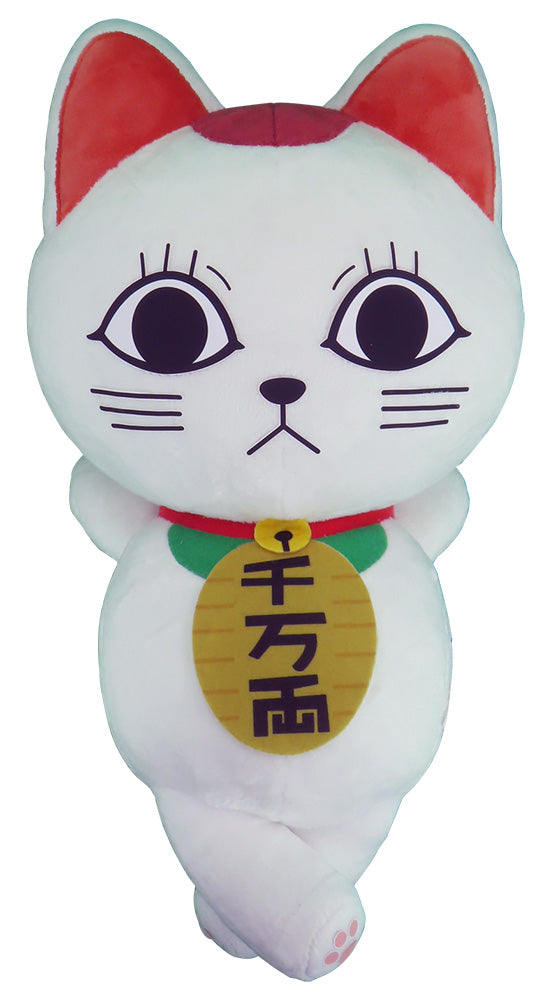 DAN DA DAN - TURBO GRANNY CAT LAYING DOWN PLUSH 14"H