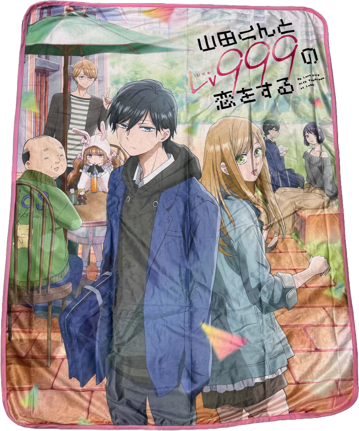 MY LOVE STORY WITH YAMADA-KUN AT LV999 - KEY ART THROW BLANKET