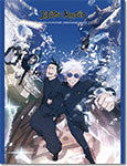 JUJUTSU KAISEN S2 - KEY ART THROW BLANKET