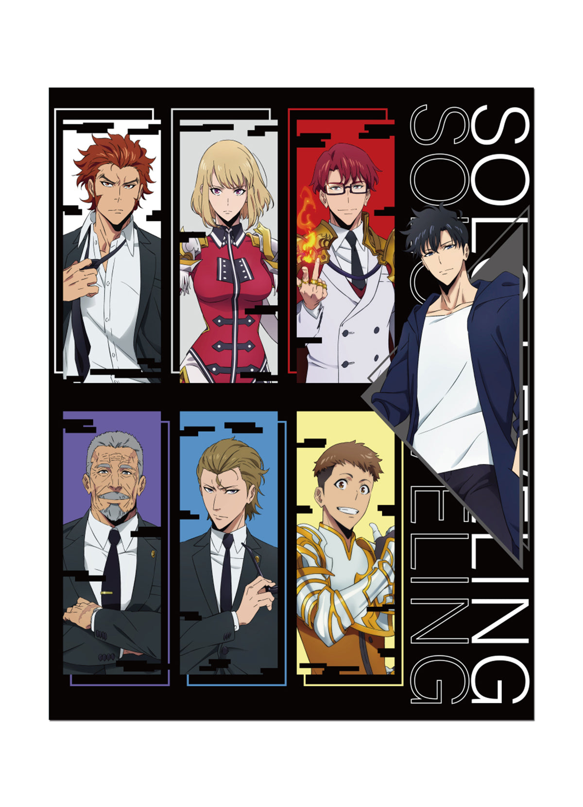 Solo Leveling - Sung Jinwoo & Friends Sublimation Throw Blanket 46"W x 60"H
