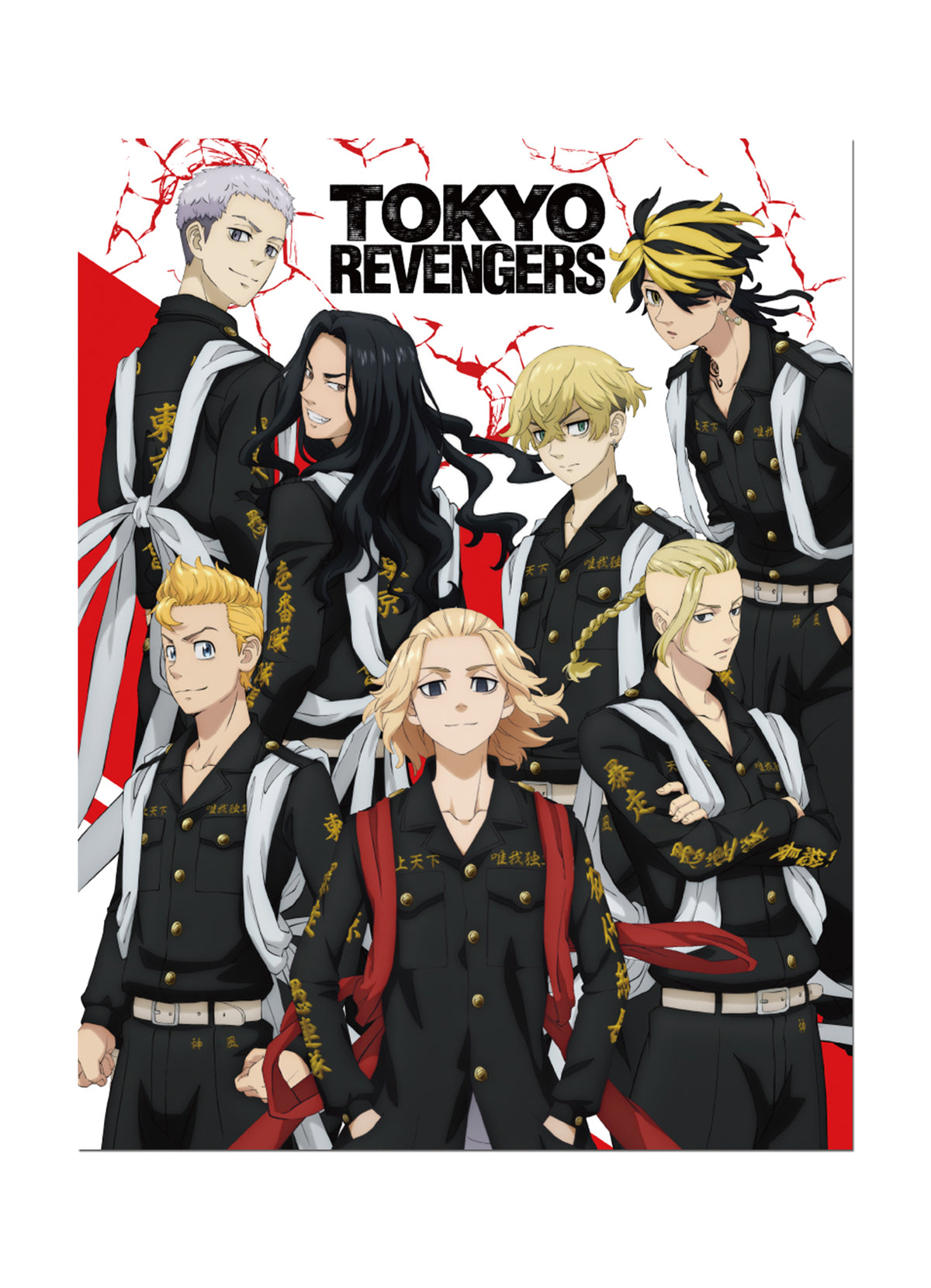TOKYO REVENGERS S2 - GROUP CHARACTERS THROW BLANKET