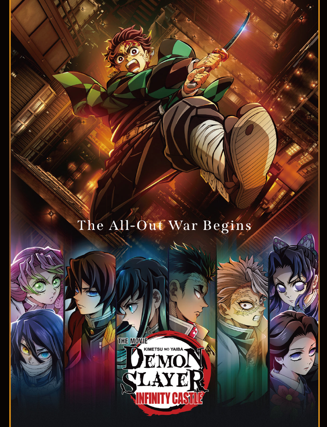 DEMON SLAYER INFINITY CASTLE 1 - GROUP KV ART THROW BLANKET