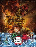 DEMON SLAYER INFINITY CASTLE 1 - GROUP KV #02 ART THROW BLANKET