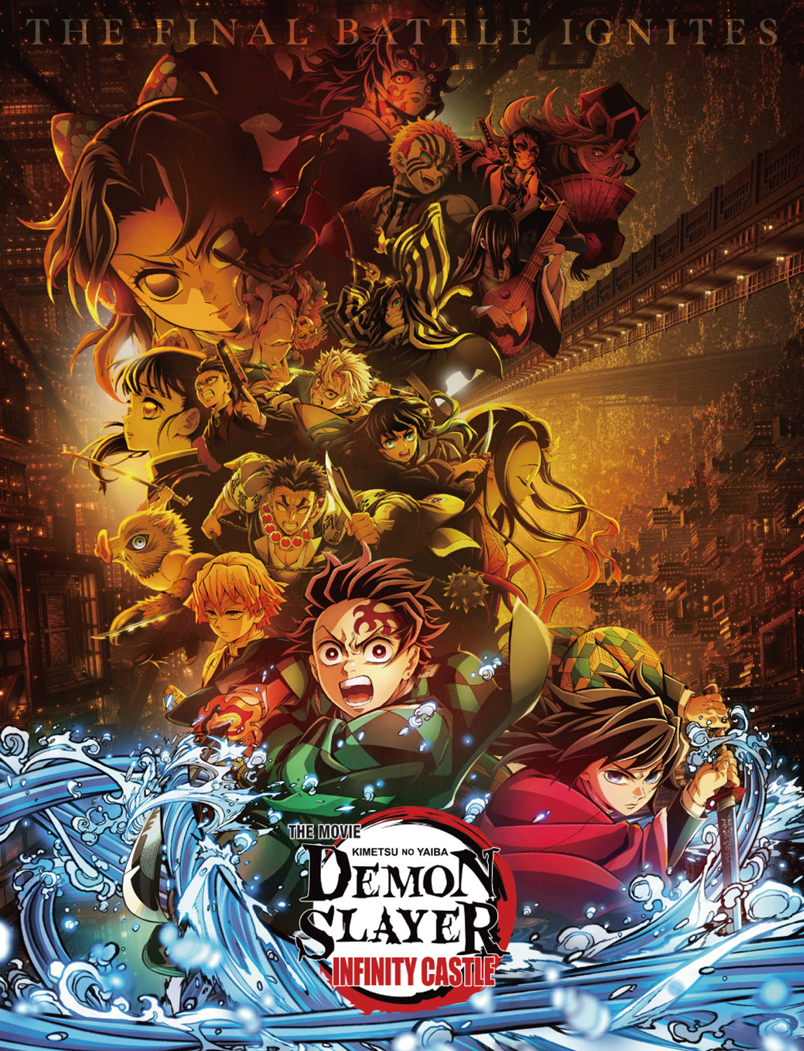 DEMON SLAYER INFINITY CASTLE 1 - GROUP KV #02 ART THROW BLANKET