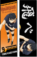 HAIKYU!! THE DUMPSTER BATTLE - TOBIO KAGEYAMA BODY PILLOW