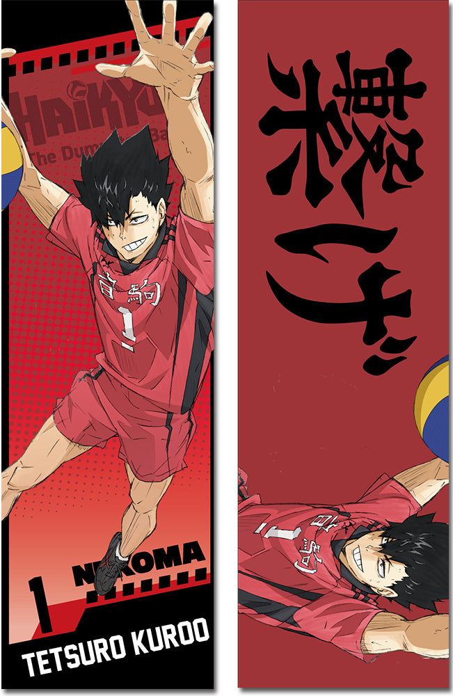 HAIKYU!! THE DUMPSTER BATTLE - TETSURO KUROO BODY PILLOW